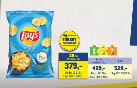 Fricege