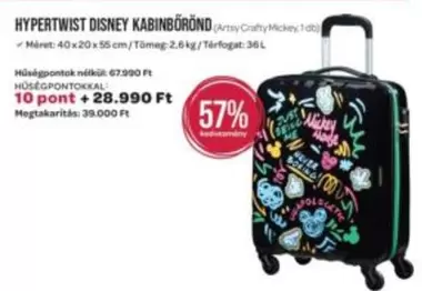 Disney - HYPERTWIIST DISNEY KABINBÖRTÖND