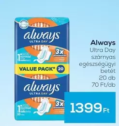 Ultra Day szárnyas egészségügyi betét
