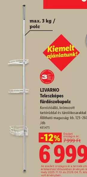 Volt - Teleszkópos fürdőszobapole