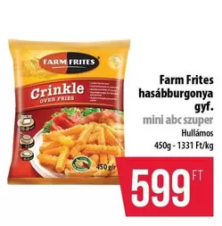 Crinkle Oven Fries