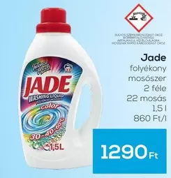 WASHING LIQUID COLOR
