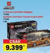 Lego - A Vissza a jövőbe időgépe 77256 Halálos iramban Toyota Supra MK4 77260