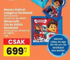 Minecraft - Mancs őrjárat, , Lilo és Stitch törölköző