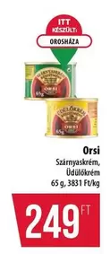 Szárnyaskrém, Üdülőkrem
