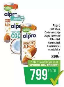 ROASTED ALMOND