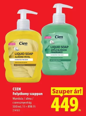Apple - Liquid Soap