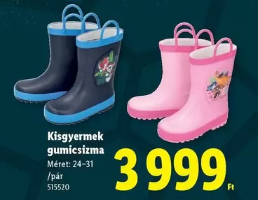 Kisgyermek gumicsizma