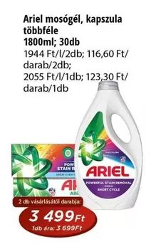 Ariel - mosógél, kapszula többféle