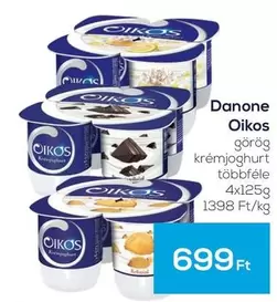 Oikos görög krémjoghurt többféle