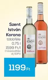 Szent István Korona többféle