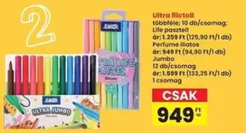 Ultra filctoll