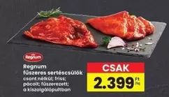 Fűszeres sertéscsülök