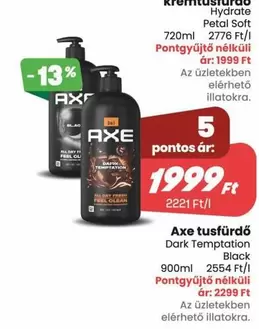 tusfürdő Dark Temptation