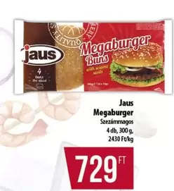 Megaburger Buns