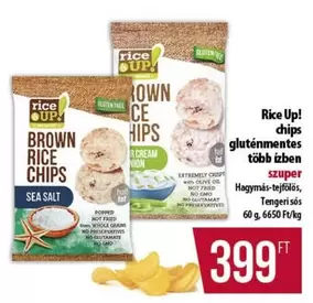 Up - BROWN RICE CHIPS