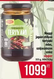 JAPANESE STYLE 10 MIN SAUCE FOR TERIYAKI