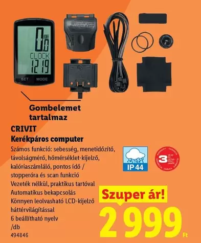 Kerékpáros computer