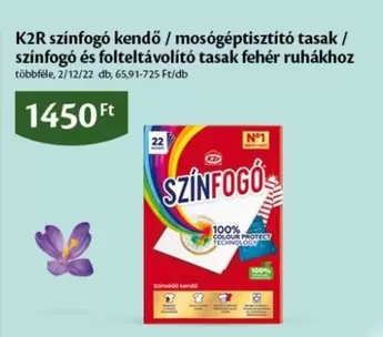 K2R színfogó kendő / mosógéptisztító tasak, színfogó és folteltávolító tasak fehér ruhákhoz