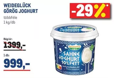 Art - GÖRÖG JOGHURT