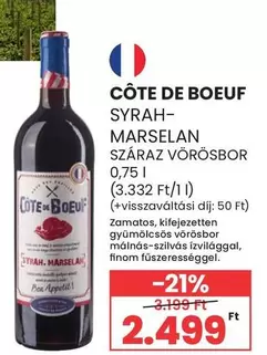 SYRAH-MARSELAN SZÁRAZ VÖRÖSBOR