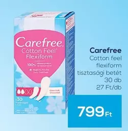 Cotton feel Flexiform
