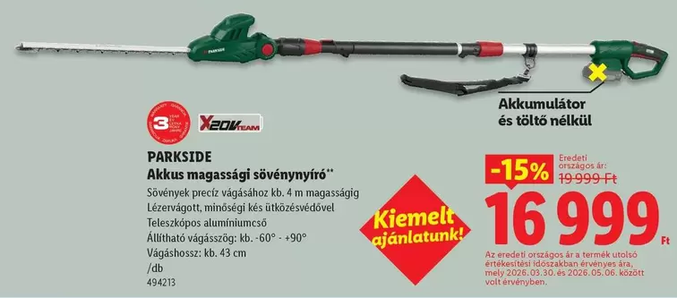 Volt - Akkus magassági sövénynyíró