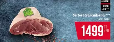 Sertés bőrös csülök