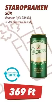 SÖR