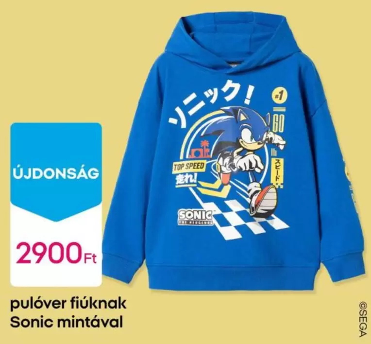 Speed - Pulóver fiúknak Sonic mintával