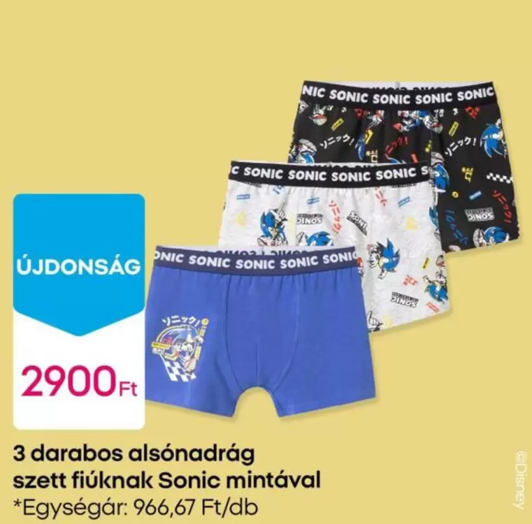 Sonic - 3 darabos alsónadrág szett fiúknak mintával