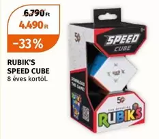 Speed - SPEED CUBE