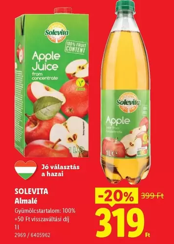 Apple - Juice