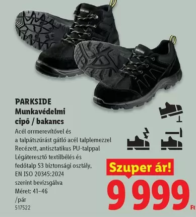 Munkavédelmi cipő/bakancs