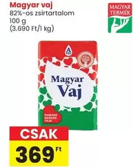 Magyar vaj
