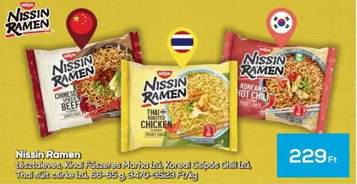 Ramen