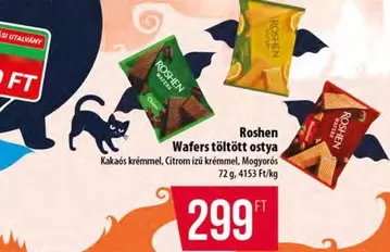 Wafers