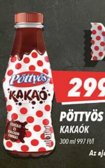 Kakaó