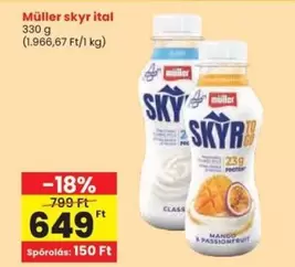 Sky - R Ital