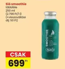 Smoothie