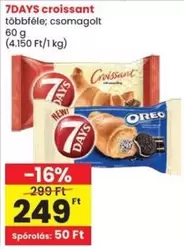 Croissant