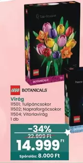 Lego - Virág 11501; Tulipáncsokor 11502; Napraforgócsokor 11504; Vitorlavirág