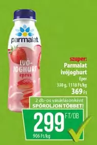 Ívójoghurt