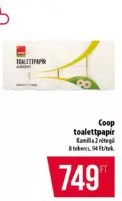 toalettpapir Kamilla 2 rétegű