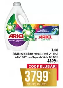 Ariel - Folyékony mosószer, All in1 PODS mosókapszula