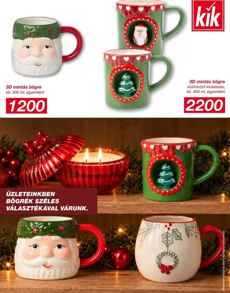 3D mintás bögre