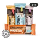 Chunky Protein Bar 3+1
