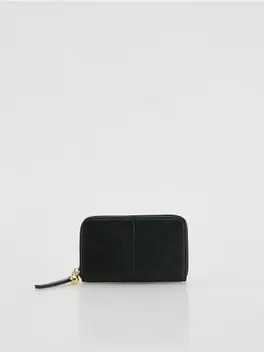 Cipzáras pénztárca