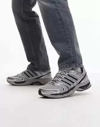 adidas Originals Adistar Control 5 trainers in silver and black