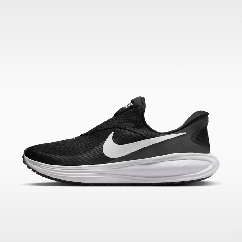 Nike Revolution 8 EasyOn